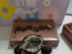 -好利来(朝外店)