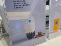 -兰熊鲜奶(西直门凯德mall店)
