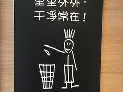 -麦当劳(漳州万达店)