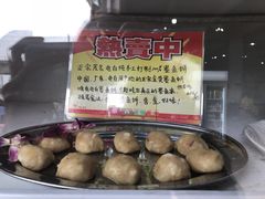 -蚝专家(北滘店)