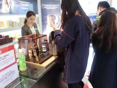 -新罗免税店(首尔总店)