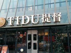 -中粮·祥云小镇