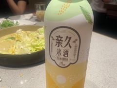 玉米米酒-丰茂烤串(公园店)