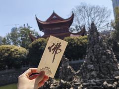-爱脊康新中式推拿(江汉路步行街店)