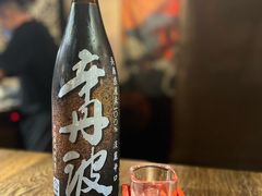 -暖都焼肉·和牛酒場(花都店)