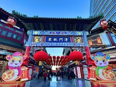 -古文化街旅游区