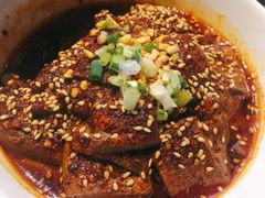 -付小姐在成都(吾悦广场店)