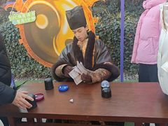 -茅山东方盐湖城景区