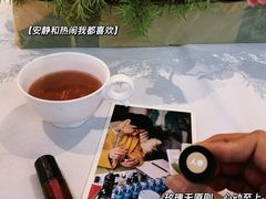 -上蔬无瑕· 创意素食·Vegetarian(华采天地店)