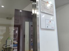 -守诺宠物医院·眼科· 神经外科·爬宠专科(虹口店)