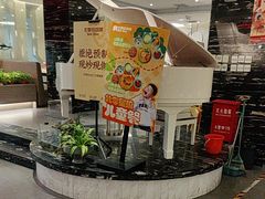 -北李·海肠捞饭·大连菜(望京凯德MALL店)