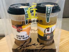 -丘大叔柠檬茶(乐峰广场分店)