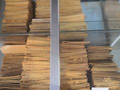 -格格酥(大栅栏西街商业店)