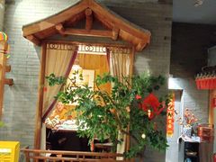 -卯时·龙光雅宴·精致锡帮菜(惠山古镇店)