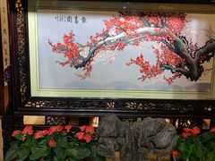 -新聚丰菜馆(太监弄店)