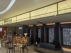-顺风123(观音桥大融城店)