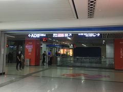 -王家墩东(地铁站)