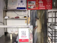 -天泽祥·鼓楼馒头(鼓楼店)