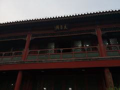 -北京湖广会馆