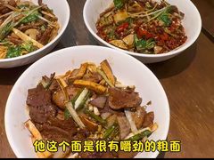 -寻裕记·现炒浇头面(人民广场店)