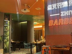 -龙神·炭烧酒场深夜食堂(新街口店)