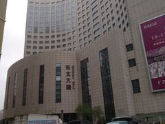 -东北大厦酒店(沈阳北站青年大街店)