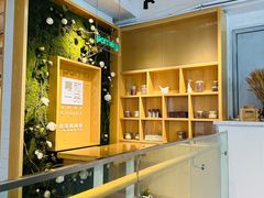 -嘉和一品粥(方庄店)