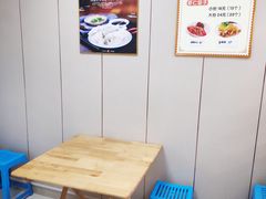 -宜众鲜肉云吞水饺