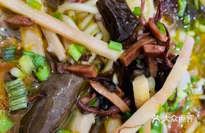 Shiitake Squid Noodles