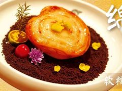 -百草滩羊·清水涮羊肉(长城路店)