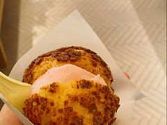 泡芙冰麒麟-陕拾叁(大雁塔店)