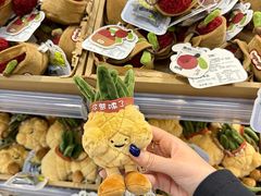 -Olé精品超市(重庆观音桥店)