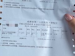 -匠和风精致料理(成都龙湖滨江天街店)