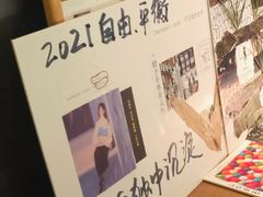 -时光花园(白鹭洲店)