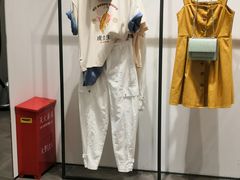 -URBAN REVIVO(上海中庚漫游城店)