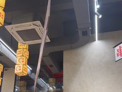-黔哆哆地摊酸汤火锅(清湖店)