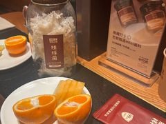 -巴奴毛肚火锅(京西大悦城店)
