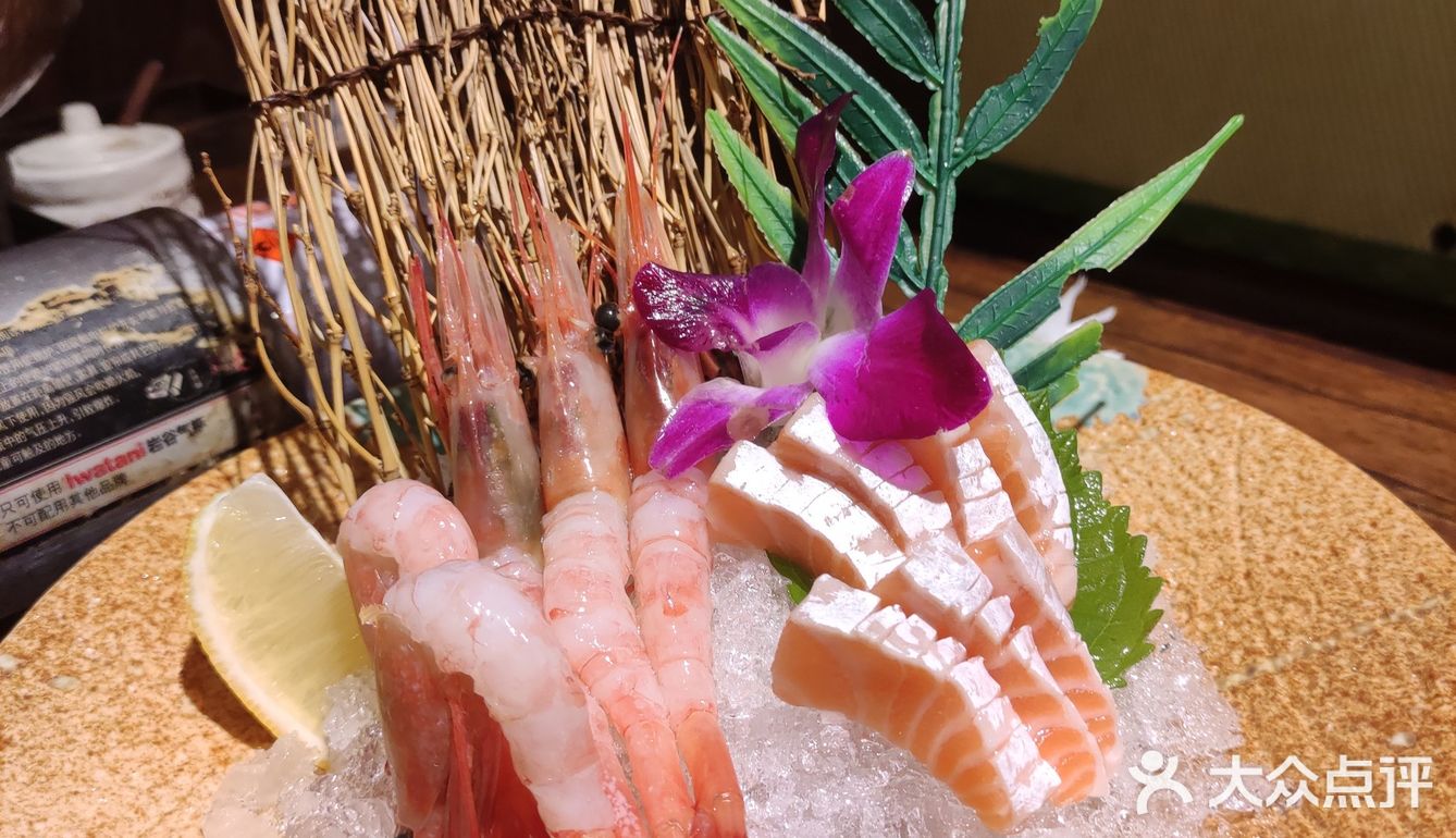 再来一次的日料店