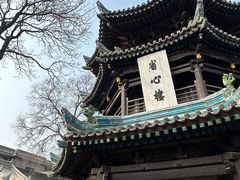-西安化觉巷清真大寺