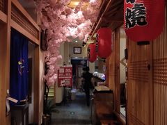 -山之川日料放题(通州店)