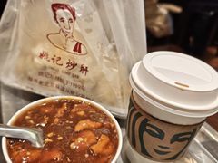 -姚记炒肝店(簋街店)