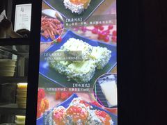 -品腐记·豆腐王朝(老门东总店)