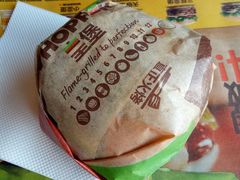 -汉堡王(富邦广场店)