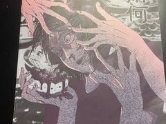 -百川·追风楼沉浸式剧本杀