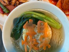-翡翠江南(国贸商城店)