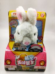 -开心哈乐亲子乐园(东森时尚百货店)