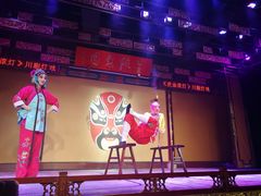 -盖碗儿梨园·变脸吐火·川剧(天府广场店)