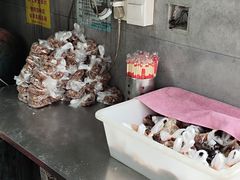 -苏记丸子汤(彭城路店)