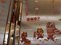 -探炉·香辣豆花烤鱼(笋岗宝能环球汇店)