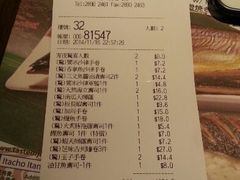 android_upload_pic-板长寿司(铜锣湾店)